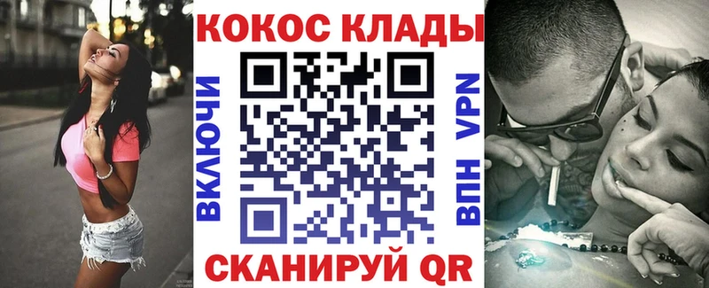 Кокаин 98%  где найти   Егорьевск 