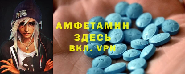 гидропоника Вязники
