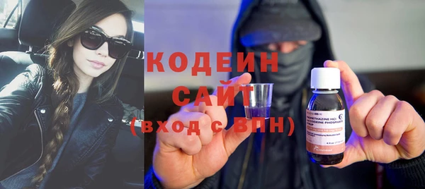 мяу мяу мука Горно-Алтайск