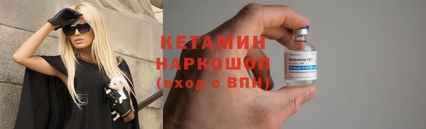 мяу мяу мука Горно-Алтайск