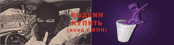 гидропоника Вязники