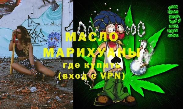 гидропоника Вязники
