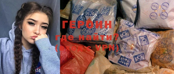 гидропоника Вязники