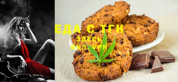 ECSTASY Володарск