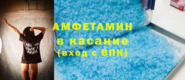 прущая мука Горняк