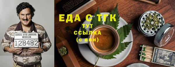 гидропоника Вязники
