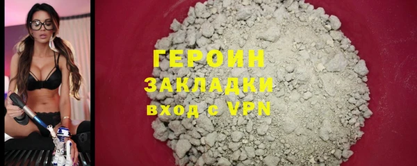 mdpv Вяземский