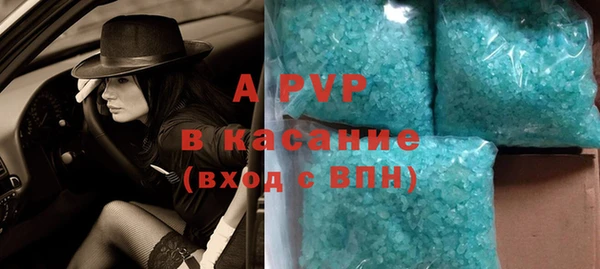 гидропоника Вязники