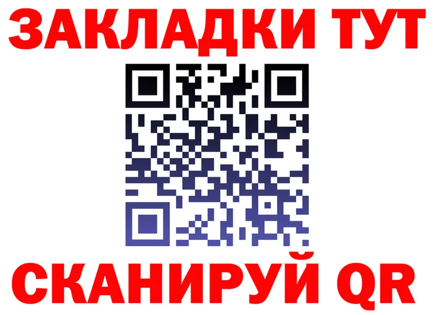 Где можно купить наркотики?  Telegram Егорьевск