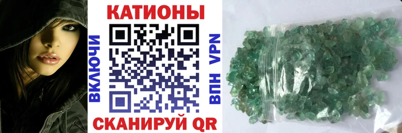 Меф mephedrone  купить наркотик  Егорьевск 